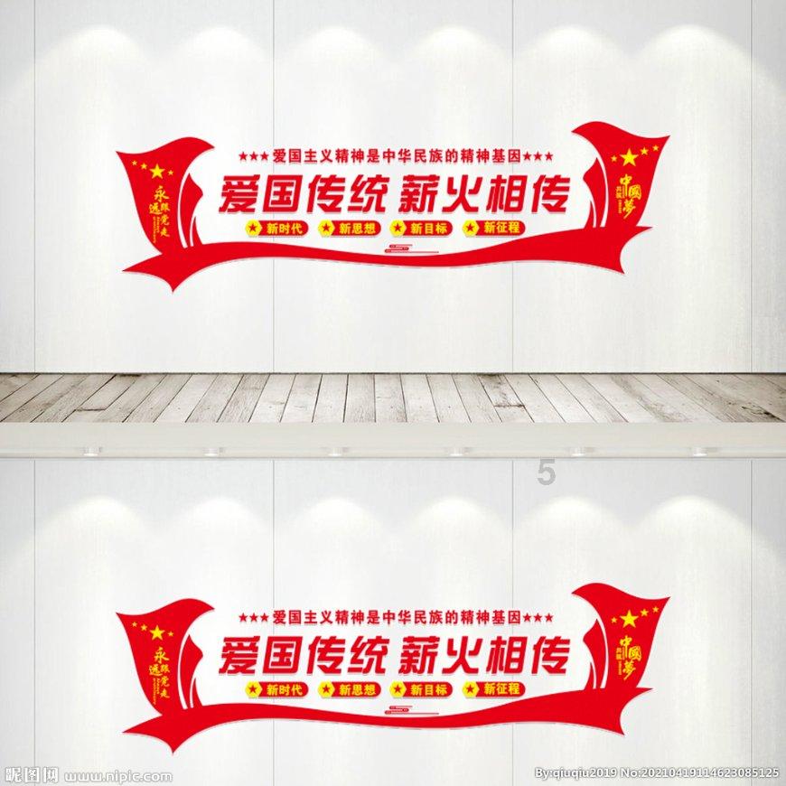 中小学招生入学，不得通过考试或变相考试选拔学生，将带来哪些影响？游戏画面
